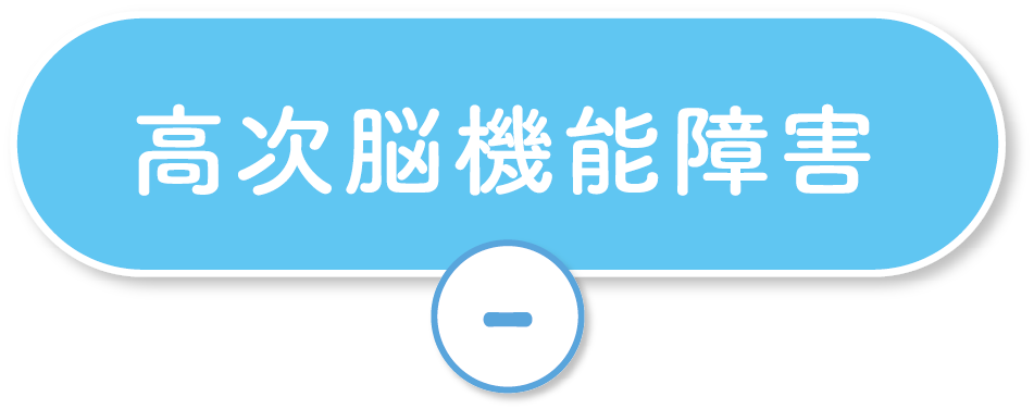 適切な運動を生活に取り入れる